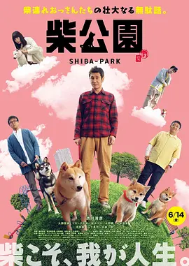 欧美成人精品一级高清片