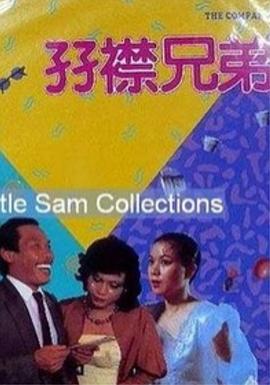 国产成人亚洲精品77
